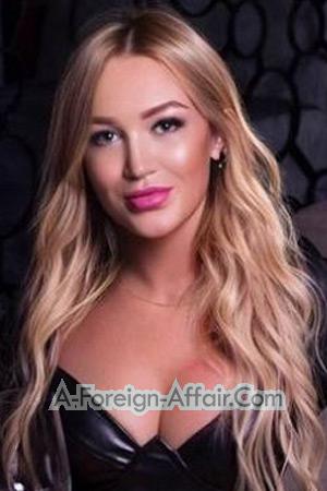 212368 - Olga Age: 38 - Ukraine