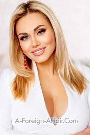 212509 - Yulia Age: 48 - Ukraine
