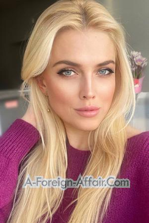 212604 - Olga Age: 40 - Ukraine