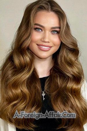212721 - Tamara Age: 24 - Ukraine