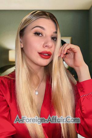212827 - Anna Age: 23 - Ukraine