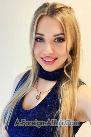 212950 - Anastasiia Age: 31 - Ukraine