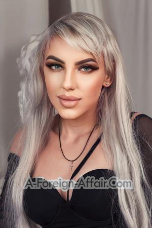 Ladies of Ukraine