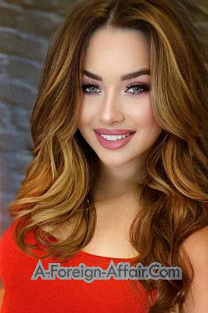 213496 - Kateryna Age: 21 - Ukraine