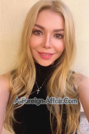 213574 - Natalia Age: 38 - Ukraine