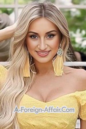 213594 - Valentina Age: 30 - Ukraine