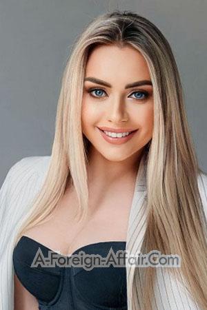 213829 - Nataliya Age: 31 - Ukraine