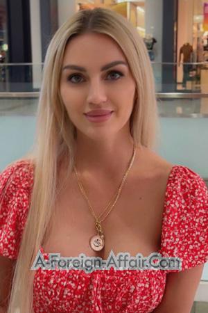 214977 - Liudmyla Age: 32 - Ukraine