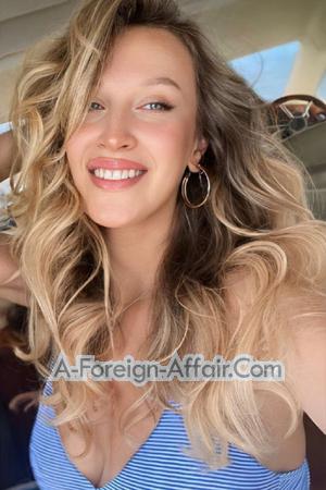 215064 - Olena Age: 33 - Ukraine