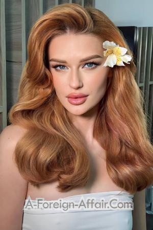 215314 - Maryna Age: 24 - Ukraine