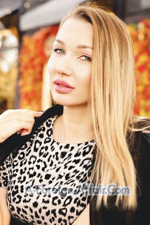 Ladies of Dnipro