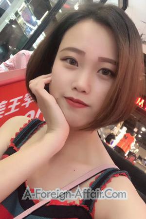 215694 - Eileen Age: 25 - China