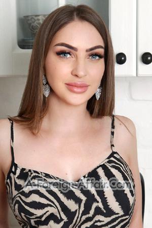 215827 - Christina Age: 32 - Ukraine
