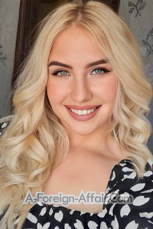 216210 - Yuliia Age: 23 - Ukraine
