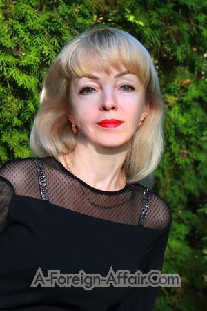 Ladies of Ukraine