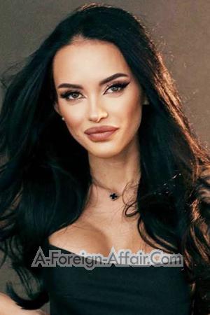 Ladies of Ukraine