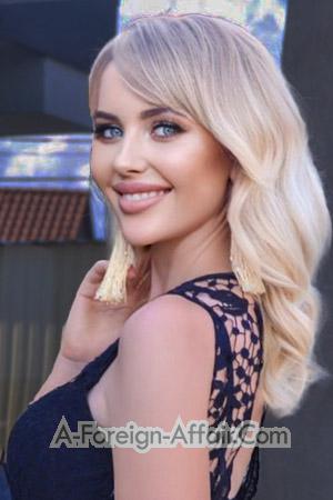216864 - Nelly Age: 38 - Ukraine