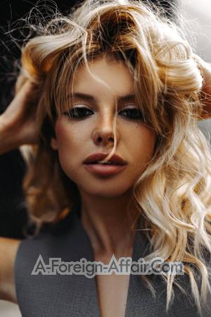216931 - Anna Age: 22 - Ukraine