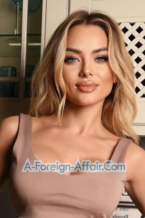 217026 - Tatyana Age: 39 - Ukraine