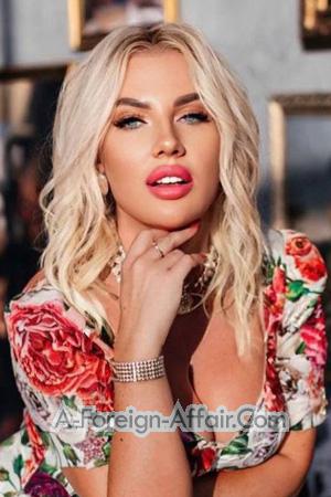 217144 - Svitlana Age: 44 - Ukraine