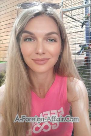 Ladies of Kharkov