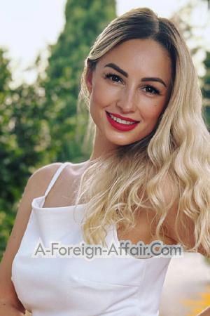 Ladies of Ukraine