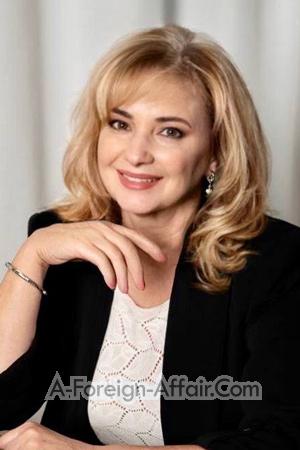 Ladies of Ukraine