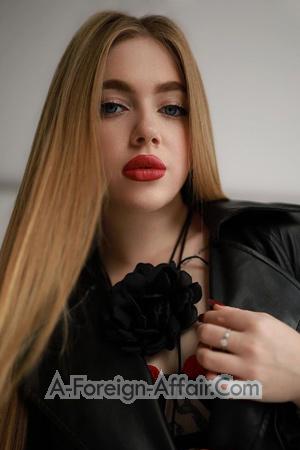 Ladies of Khmelnitsky