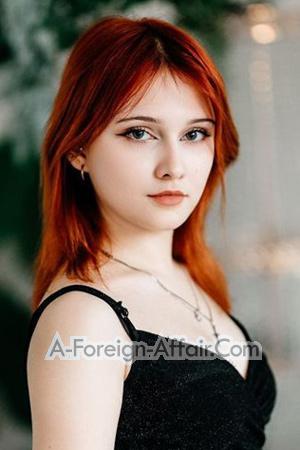 Ladies of Ukraine