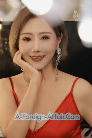 Ladies of Asia