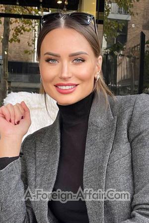 Ladies of Ukraine