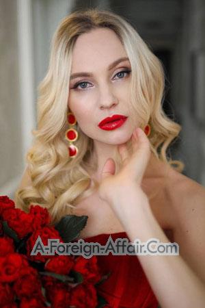 220183 - Iryna Age: 41 - Ukraine