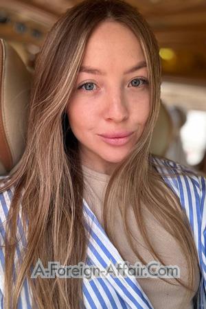 220194 - Valeriia Age: 28 - Ukraine