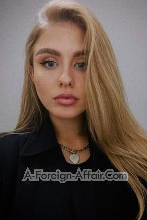 221361 - Viktoriia Age: 27 - Ukraine