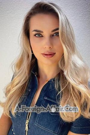 221886 - Marina Age: 32 - Ukraine
