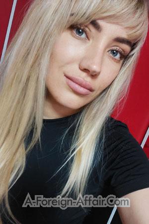 221959 - Olga Age: 36 - Ukraine