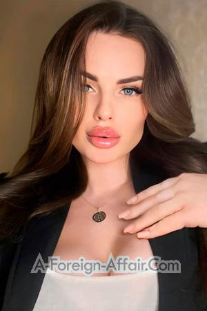 Ladies of Ukraine
