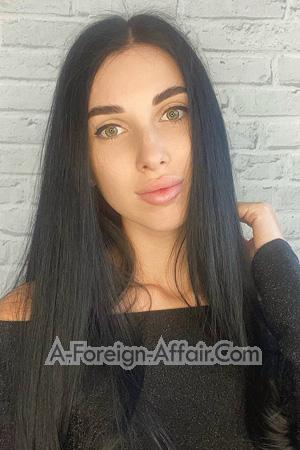 Ladies of Ukraine