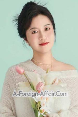 Ladies of Asia