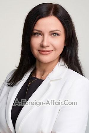 Ladies of Ukraine
