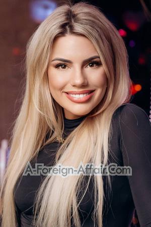 222765 - Yuliia Age: 39 - Ukraine