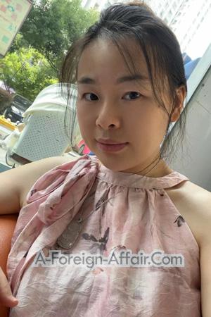 Ladies of China