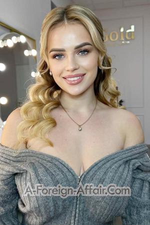 222823 - Illona Age: 24 - Ukraine