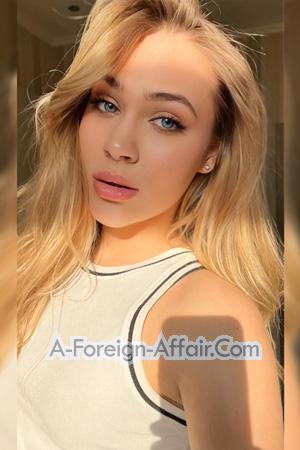 223078 - Kateryna Age: 19 - Ukraine