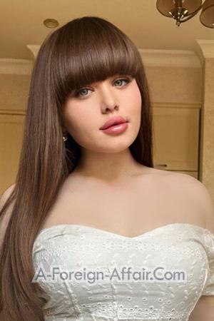 Ladies of Ukraine