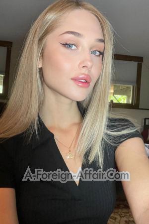 223238 - Aliesia Age: 25 - Ukraine