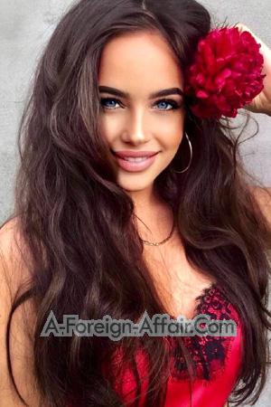 223239 - Arina Age: 23 - Ukraine