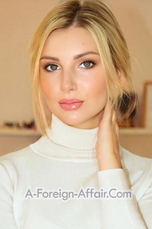 223264 - Daria Age: 35 - Ukraine