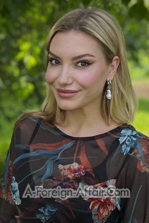 Ladies of Zaporozhye