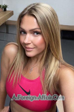 223516 - Maria Age: 40 - Ukraine